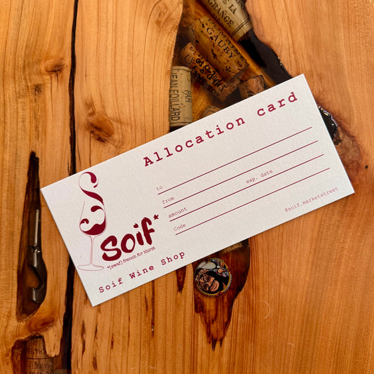 Gift Voucher